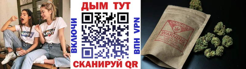 Хочу наркоту Октябрьск Марихуана  МЕФ  Амфетамин  Гашиш  Галлюциногенные грибы  COCAIN 