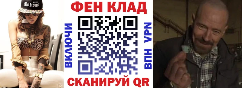 Amphetamine Premium Октябрьск