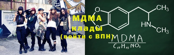 дживик Балахна