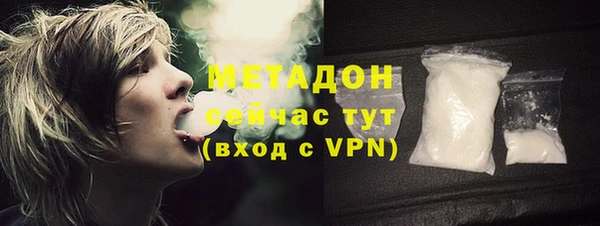 стаф Арсеньев