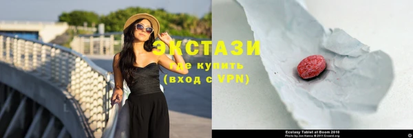 не бодяженный Пролетарск