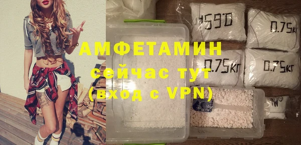 твердый Баксан