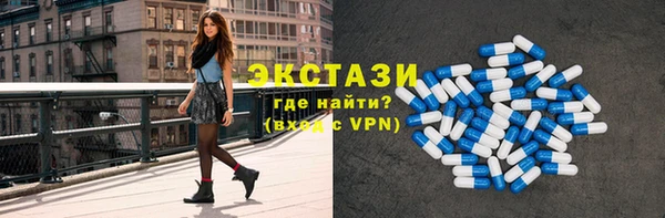 твердый Баксан