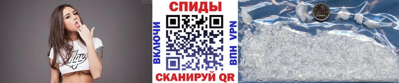 МЕТАМФЕТАМИН пудра  Октябрьск 