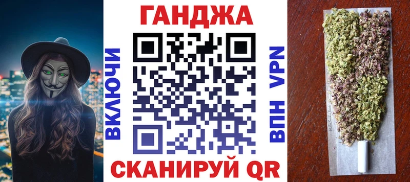 Шишки марихуана тримм Октябрьск