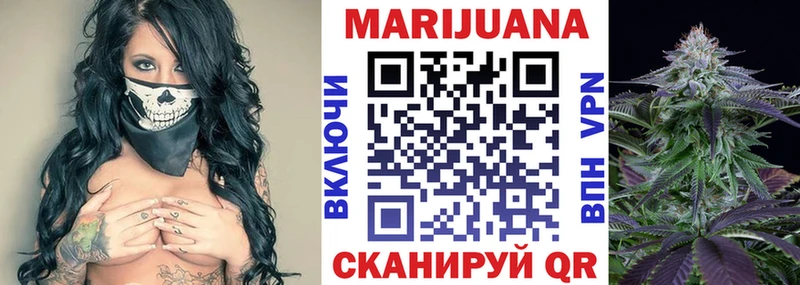 Шишки марихуана семена  blacksprut как войти  Октябрьск 